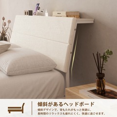 ベッドフレーム【3ヶ月使用汚れなし】の画像