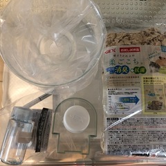 GEX グラスハーモニー 600 オマケ付き① ハムスター 爬虫類 ケージの画像