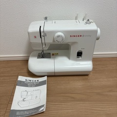 【決まりました】🧵 SINGER シンガー Amity SN20A 電動ミシン 取扱説明書・フットペダル付きの画像
