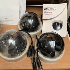 H.264Digital VideoRecorder+RD-3915の画像