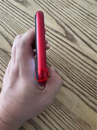 わちゃ様確定済　
iphone  xr  128GB