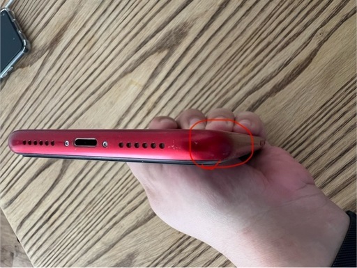 わちゃ様確定済　
iphone  xr  128GB