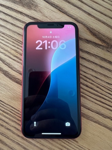 わちゃ様確定済　
iphone  xr  128GB