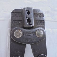 LOBSTER 圧着工具 AK-123/AK-112 2本セット ハンドツール 工具 ロブスター 札幌市 白石店の画像