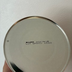 アイクレオ粉ミルク　800gx3缶の画像