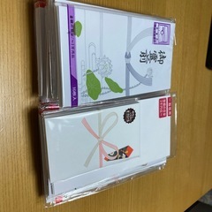 【未使用】慶弔各種封筒セット(100枚以上)の画像