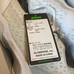 テニスシューズ　カーペット用の画像