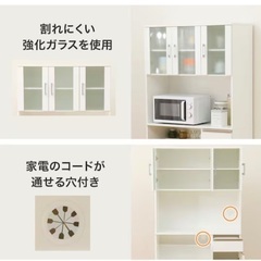 食器棚の画像