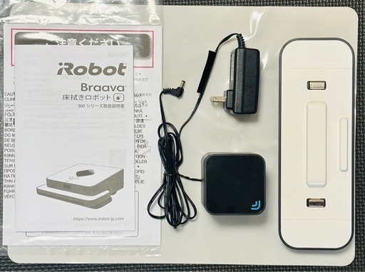 iRobot Braava ブラーバ　390j