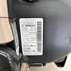 中古 HITACHI CV-SE900 掃除機本体 2017年製の画像
