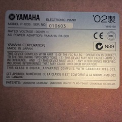 YAMAHA ヤマハ　電子ピアノP120 スタンド付　
の画像