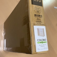 ニトリ　連結できるNカラボ　カラボ　カラーボックス　ディスプレイボックス　ショーケース フィギュアケース　ぬいぐるみケース　ホワイトの画像