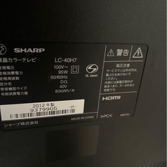 液晶テレビ・テレビ台の画像