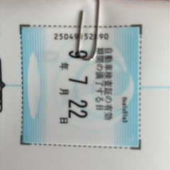 10アルファードの画像