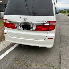 10アルファードの画像