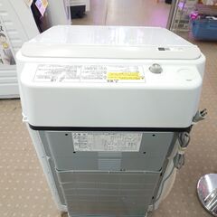 🌟愛品館千葉店🌟安心の分解洗浄済🌟動作保証有り🌟日立 8.0kg全自動洗濯乾燥機 BW-DV80F 2020年製 （洗濯8.0Kg/乾燥4.5Kg）【愛千142】の画像