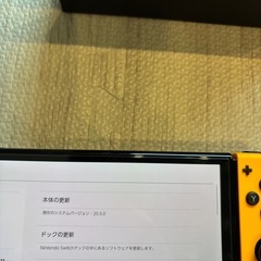 Nintendo Switch 有機EL版　完動品おまけ多数の画像