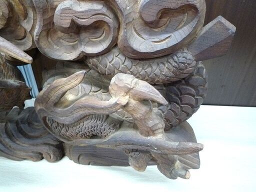 木彫り 龍 竜 彫刻 木造 詳細不明 レトロ 中古 横幅 約85cm 欠け 割れ 折れ 修復あり 苫小牧西店
