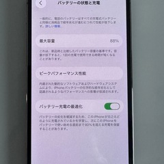 iphone12 pro【256GB/シルバー】 本体のみの画像