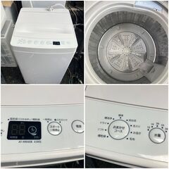 【分解洗浄済みの良品 家電セット】3点（霜が付かない冷蔵庫）（全自動型洗濯機）（フラットタイプの電子レンジ）配送設置無料♬お引っ越し日時にお届け致します♬の画像