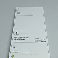 新品未開封！　iPhone17promax 512GB　A3525　シルバー　202510052の画像