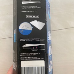 PS5用 パネルシリコンプロテクト ホワイトの画像
