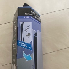 PS5用 パネルシリコンプロテクト ホワイトの画像