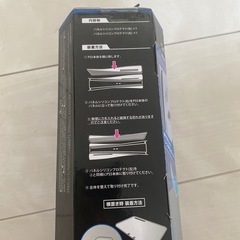 PS5用 パネルシリコンプロテクト ホワイトの画像