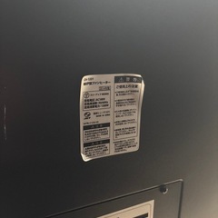 暖炉型ファンヒーター(※10/20まで) の画像
