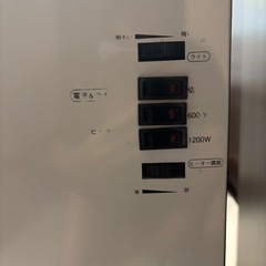 暖炉型ファンヒーター(※10/20まで) の画像