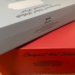 【新品未使用】　ホットプレート　brunoの画像