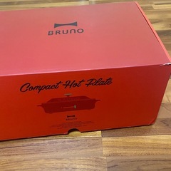 【新品未使用】　ホットプレート　brunoの画像