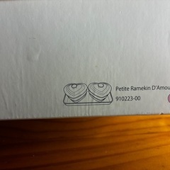  未使用品　Le Creuset食器セットの画像