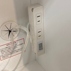 取りに来れる方限定！ニトリのレンジボードです！の画像