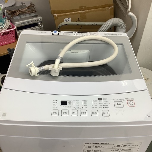 NITORI   ニトリ　洗濯機　NT60L1WH   2023年製   6㎏