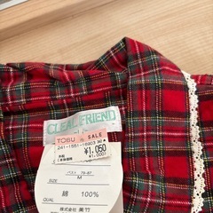 チェック　パジャマ　Mサイズの画像