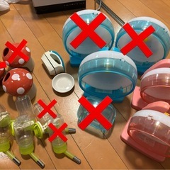 ハムスター飼育用品、バラ売り可の画像