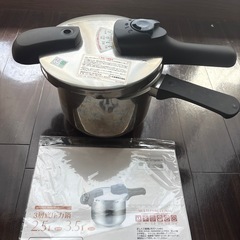 圧力鍋　パール金属3.5リットルの画像