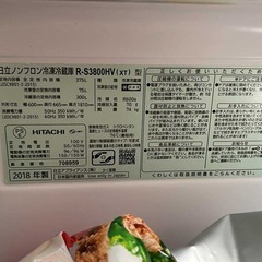 冷蔵庫の画像