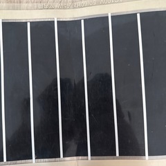 ビバリア　パネルヒーター　45W 240×650の画像