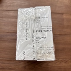 バスペタル　の画像