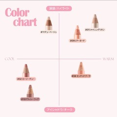 ✨ほぼ未使用✨ too cool for school アートクラスフロッタージュ #10 の画像