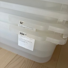 IKEA 衣装ケースの画像