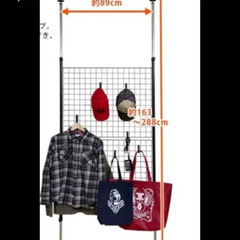 突っ張り壁掛け収納の画像