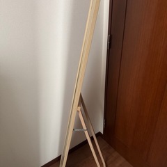 
スタンドミラーの画像