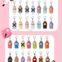 イニシャルラブブ　単品ずつのお譲り会ですの画像