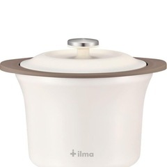 ピーコック魔法瓶工業 電子レンジ 調理器 イルマ リビングジャー ホワイト の画像