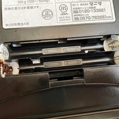ジャンク　タニタ体重計の画像