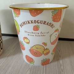 女性限定＊すみっこぐらし、100均ゴミ箱　2個セットの画像