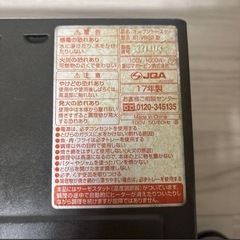 象印 オーブントースター ET-VB22 ブラックの画像